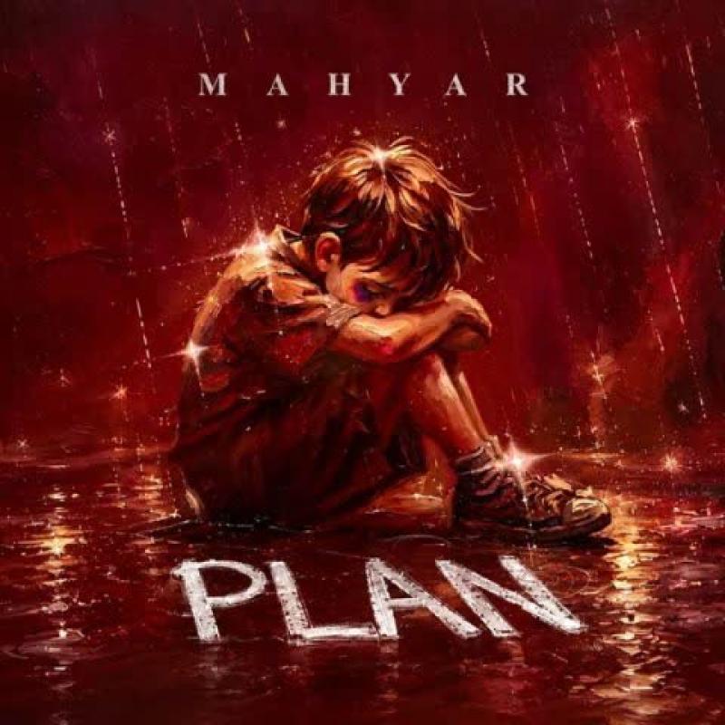 Mahyar Plan