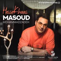 Masoud Mohammadzadeh Hese Khas
