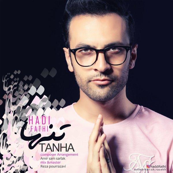 Hadi Fathi