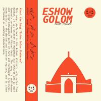 Rahim Yeganeh Eshow Golom
