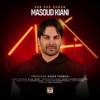 Masoud Kiani Par Par Konam