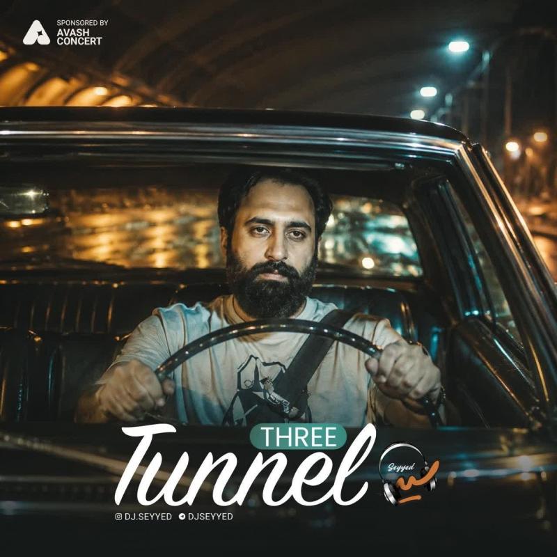 Seyyed Tunnel 3 (Mehdi Yarrahi)