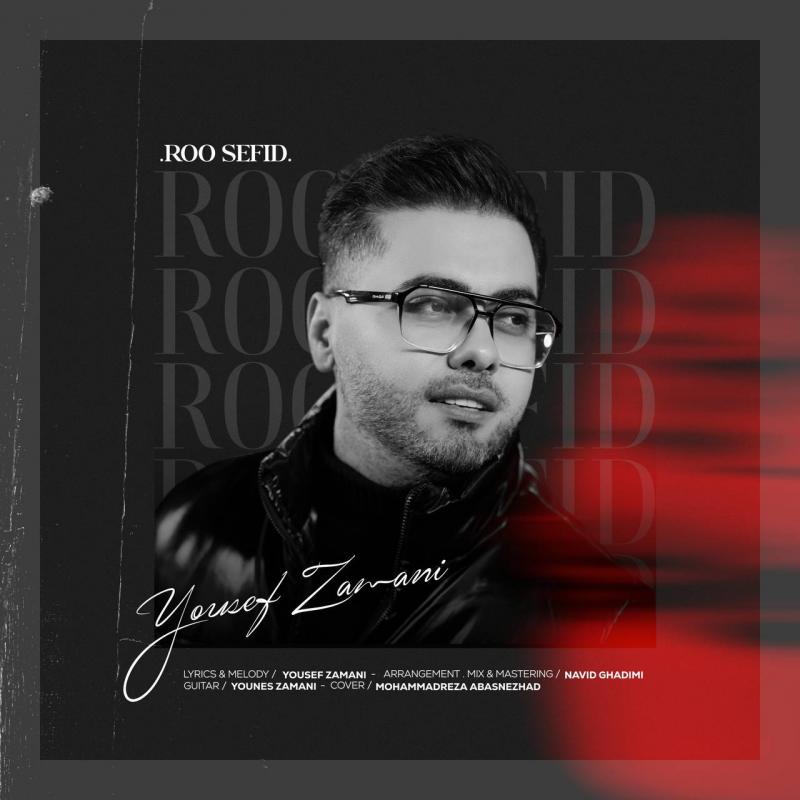 Yousef Zamani Roo Sefid