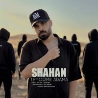 Shahan Tamoome Adama