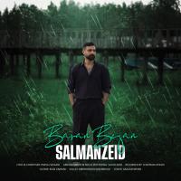 Salman Zeid Baran Bezan