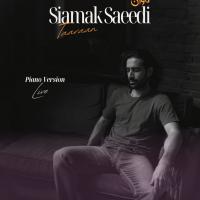 Siamak Saeedi Taavaan (Piano Version)