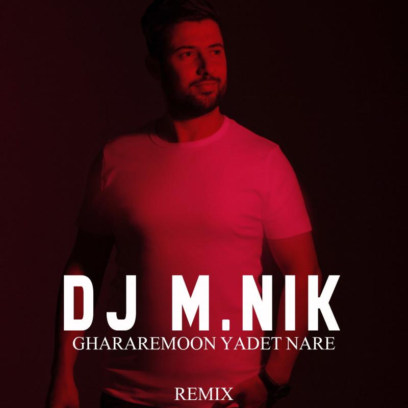 Dj M.Nik