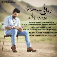 Kavan Ravani
