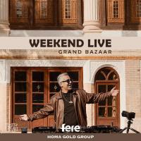 DJ Fere Weekend live 16