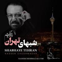 Nasser Cheshmazar Mobarak Baad