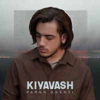 Kiyavash Fargh Dashti