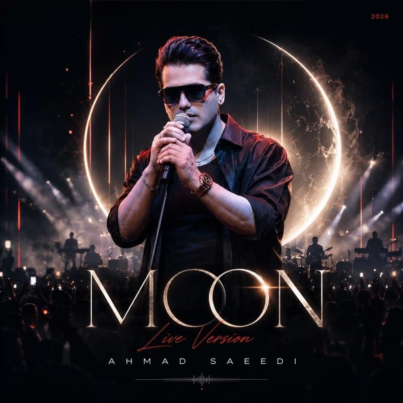 Ahmad Saeedi Moon (Concert Version)