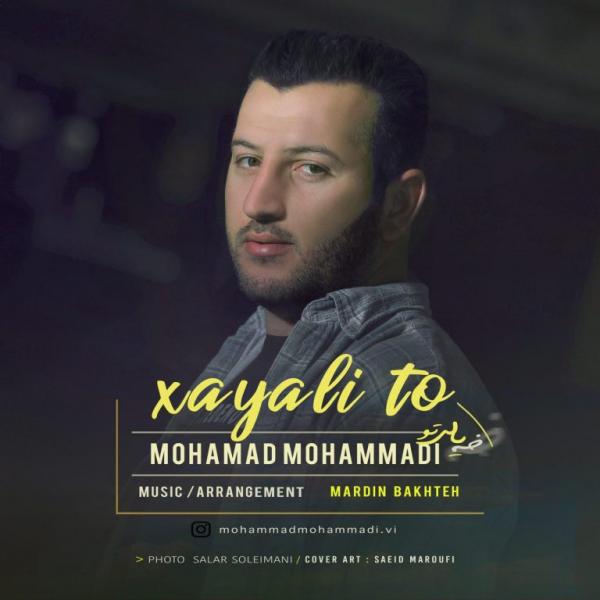 Mohammad Mohammadi
