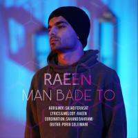 Raeen Man Bade To