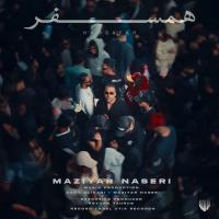 Maziyar Naseri Hamsafar