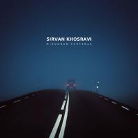 Sirvan Khosravi Midoonam Eshtebas