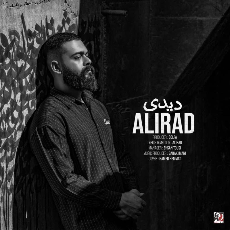 Alirad Didi