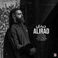 Alirad Didi