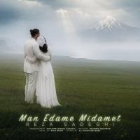 Reza Sadeghi Man Edame Midamet