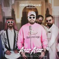 Omid Oghabi Anar Anar