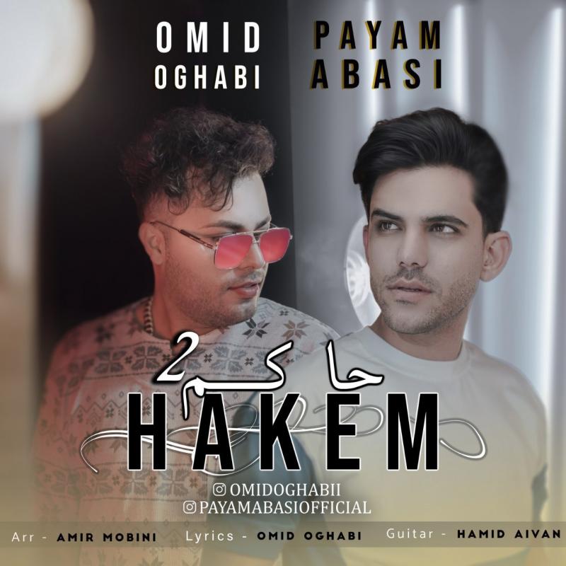 Omid Oghabi Hakem (Ft Payam Abasi)