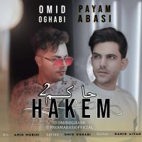 Omid Oghabi Hakem (Ft Payam Abasi)