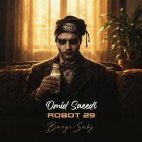 Omid Saeedi ft. Robot 29 Barge Sabz