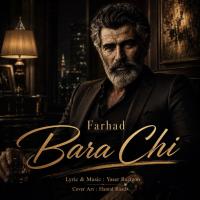 Farhad Bara Chi