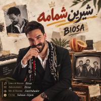Biosa Shirin Shamama