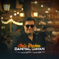 Daniyal Javan Gole Reyhan