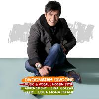 Hossein Estiri Divoonatam Divooneh