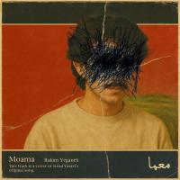 Rahim Yeganeh Moama