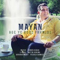 Mayan Age Yerooz Fahmidi