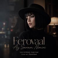 Ferovaal Az Saram Nemiri