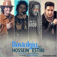 Hossein Estiri Nostalgia