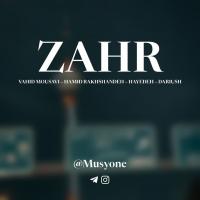 Vahid Mousavi x Hamid Rakhshandeh x Dariush Zahr