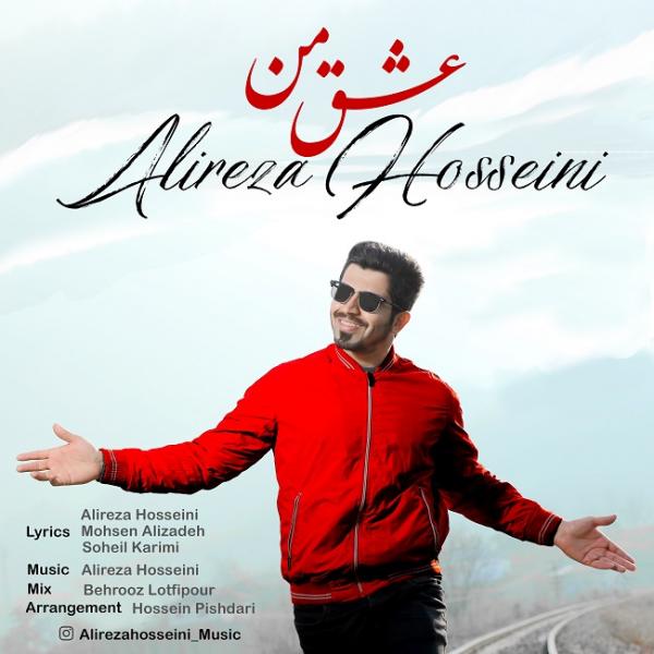 Alireza Hosseini
