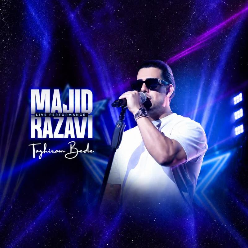 Majid Razavi Taghiram Bede  (Live In Concert)