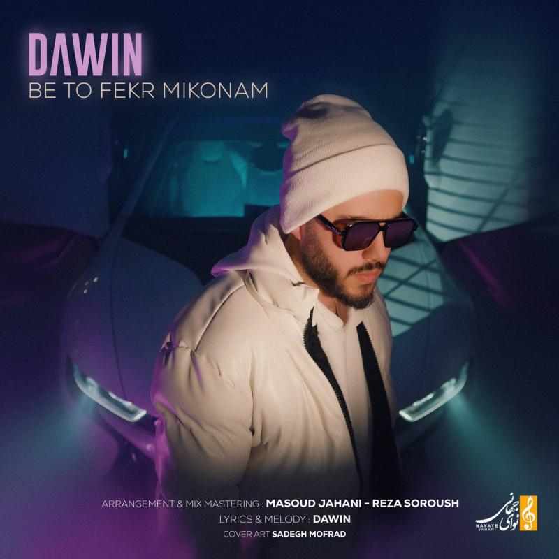 Dawin