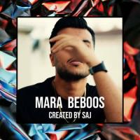Sajjadabbariki Mara Beboos (Remix)