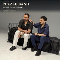 Puzzle Harfe Dare Gooshi (Unlugged Version)