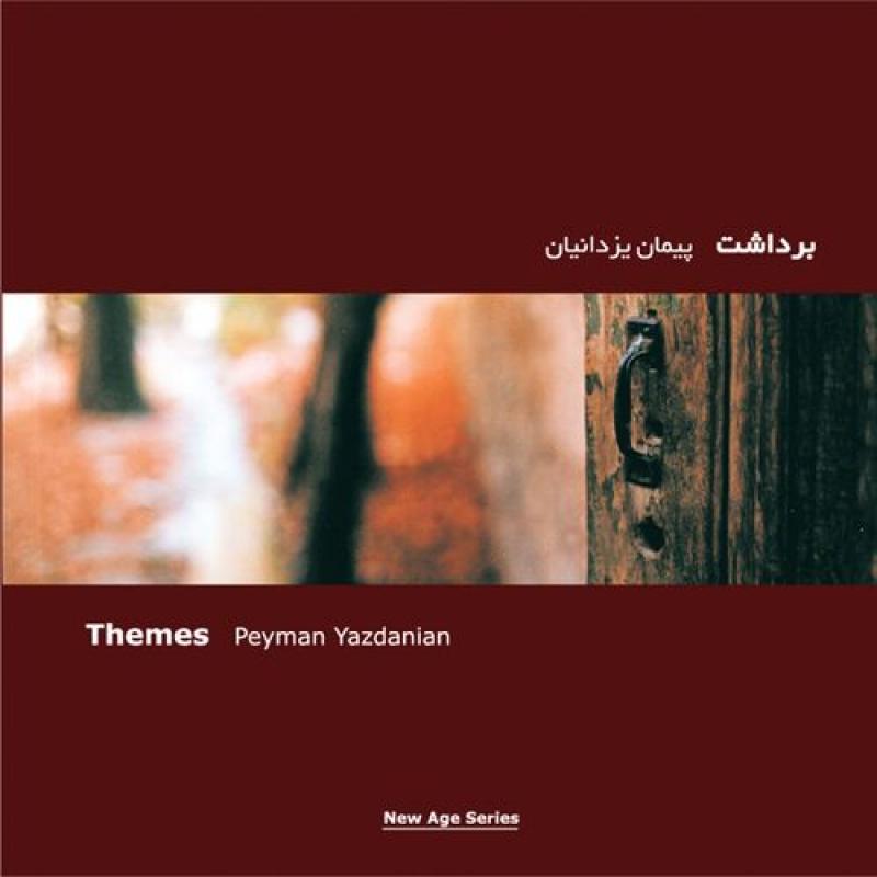Peyman Yazdanian Themes