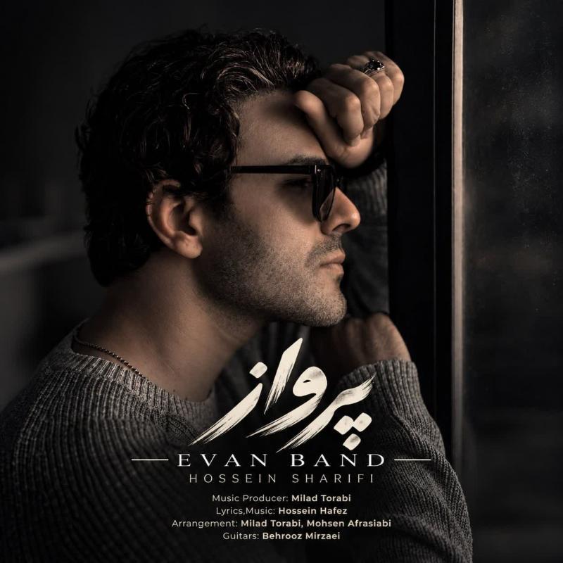 Evan Band Parvaz