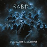 Dj Taha Sabr 2