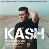Amir Rostamaneh Kash