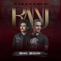 DJ Soushi x DJ Vafa Ranj 01