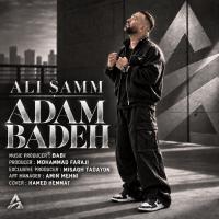 Ali Samm Adam Badeh