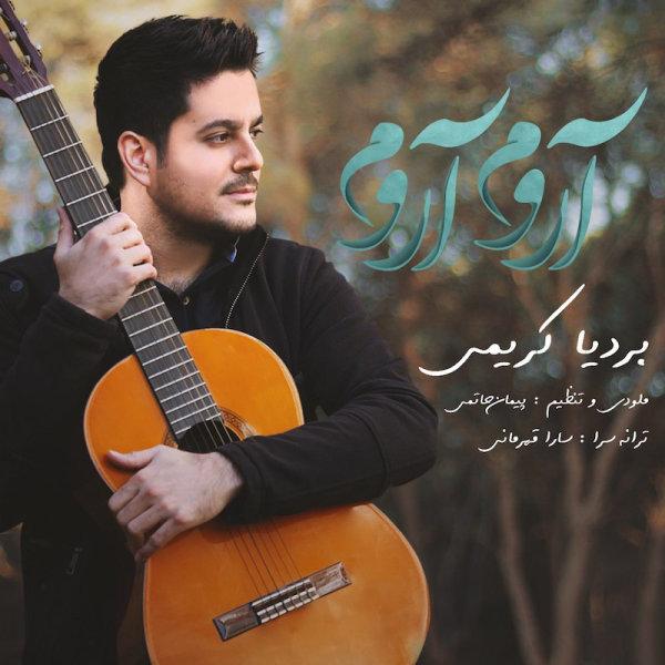 Bardia Karimi