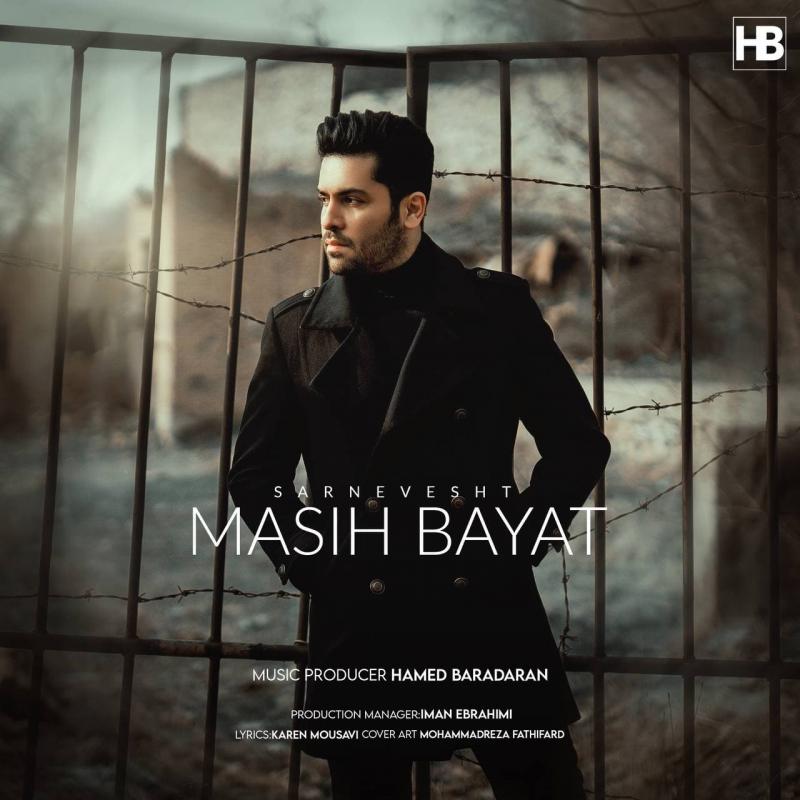 Masih Bayat