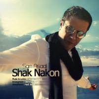 Sam Asadi Shak Nakon